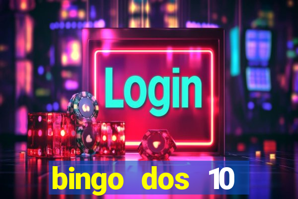 bingo dos 10 mandamentos da lei de deus
